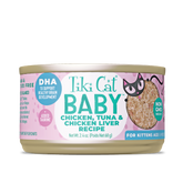 Tiki Cat Baby Chicken Tuna & Chicken Liver 2.4oz